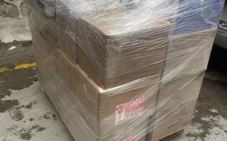 繁峙安能物流联系电话是多少？