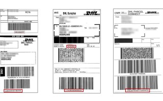 深圳dhl国际快递网点查询