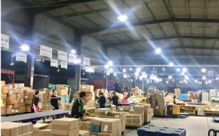 柳州市安能物流分拨中心