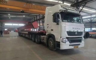 重庆发新疆物流网点查询