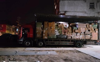 浙江台州安能物流负责人