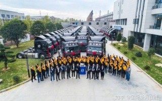 浙江安能物流到山东格表怎么运？