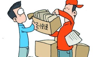 百世快递能填百世汇通吗？