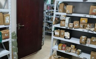 花都建设北路百世快递点在哪？