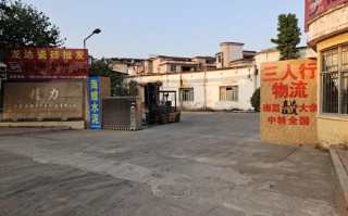 永修百世快递取件点在哪？