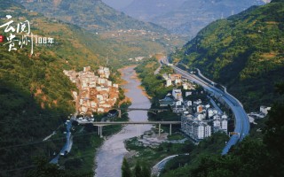 百世快递遵义到赤水要几天？