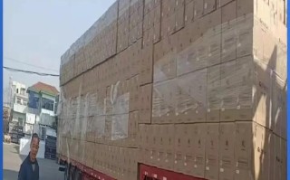 临沂安能物流电话是多少？