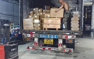 廉江安能物流公司在哪里