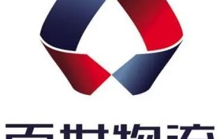 仙桃大道77号百世快递有何特别之处？