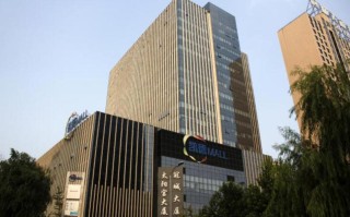 北京安能物流朝阳太阳宫怎么样？