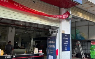 淮安区顺丰网点电话是多少？