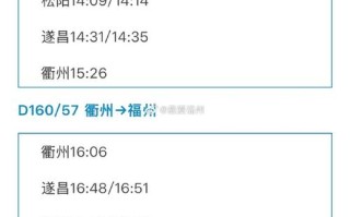 福山区d速物流网点在哪？