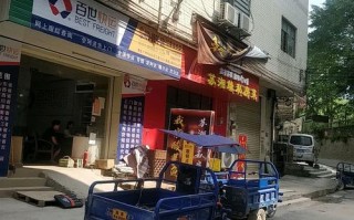 百世快递长春点在哪？电话多少？