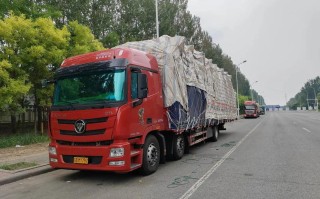 百世快递呼和浩特到郑州多久到？