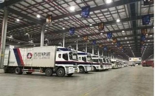 如东百世快递总部具体在哪儿？