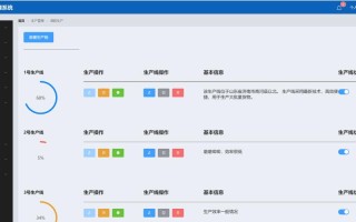淮北EMS快递网点在哪？怎么查最方便？