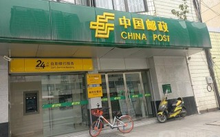 百世成都武侯区网点查询