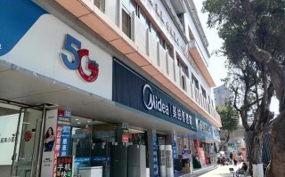 百世快递浙江建德大同店有何服务问题？