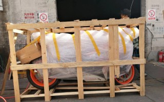 浦城县安能物流电话是多少？