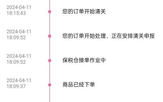 靖安县顺丰快递网点查询