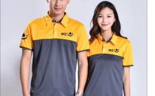 汶川百世快递联系方式是什么？