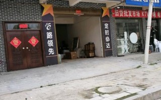 梓潼县安能物流公司电话