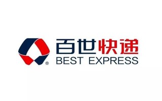 神木北郊百世快递具体位置在哪？