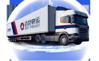 厦门翔安百世快递具体位置在哪？