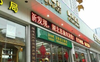 EMS广西灵山华山场网点在哪？