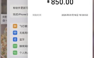 百世快递 网上下单缴费