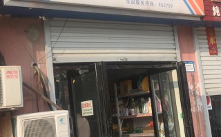 百世汇通平谷网点服务怎么样？