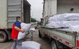 临沂百世快递老板是谁？