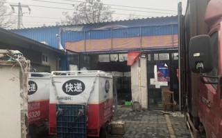 百世快递深圳十三部具体地址在哪？