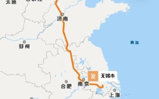 安能物流武汉到辽宁路线怎么走？