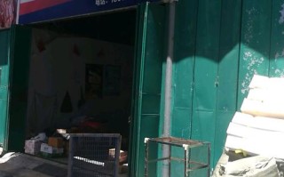 百世快运网点电话怎么查？