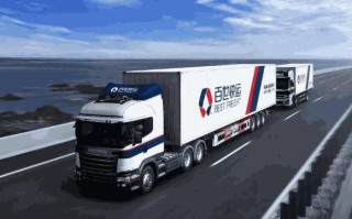 伊春百世汇通快递地址具体是哪里？