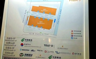 广州海珠区沙园ems网点查询