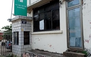 海口宅急送网点电话是多少？