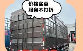 武汉到新疆物流网点在哪查？