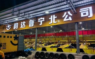 南昌青山湖百世快递公司地址在哪？