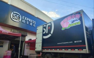 秦安百世快递网点具体位置在哪？