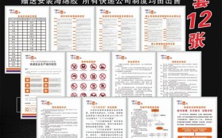 河南百世汇通网点在哪？怎么查？