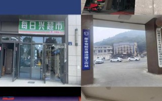 德邦物流马驹桥网点在哪？怎么查？