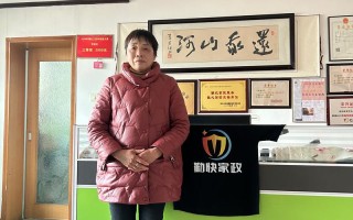 睢宁安能物流站点负责人是谁？