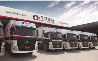 百世物流与快递业务有何区别？