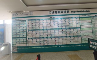 郑州百世汇通网点怎么查？