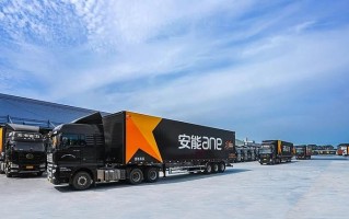 安能物流中山分拨中心有何优势？