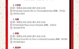 上蔡县顺丰网点电话查询