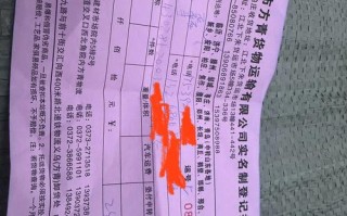 平江县梅仙物流网点在哪？