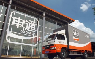 申通快递是不是安能物流
